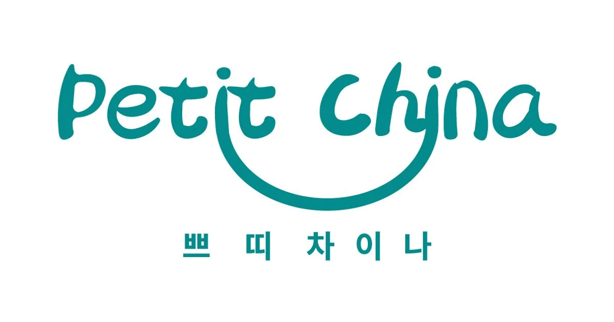쁘띠차이나 고수의 해외 마케팅 서비스, 서울 서초구 - 숨고, 숨은고수 쁘띠차이나 고수의 해외 마케팅 서비스, 서울 서초구