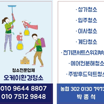 사용자 이미지