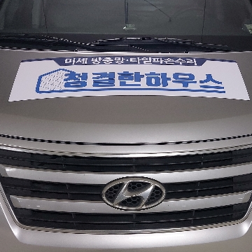 사용자 이미지