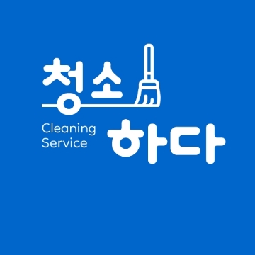 사용자 이미지