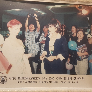 사용자 이미지