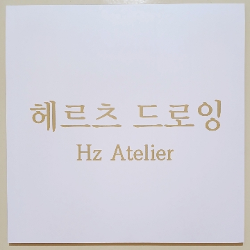 사용자 이미지