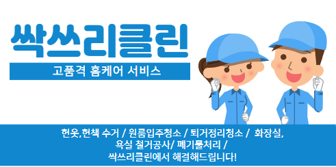 사용자 이미지