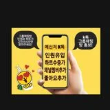 서익종