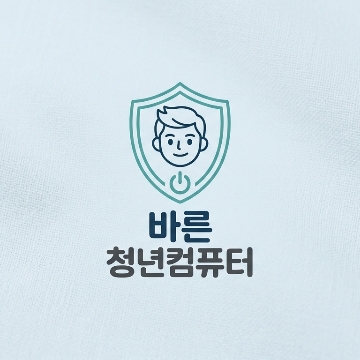 사용자 이미지