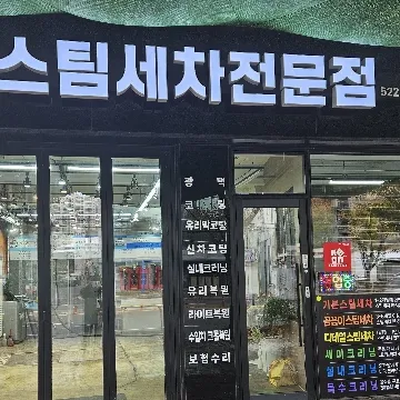 사용자 이미지