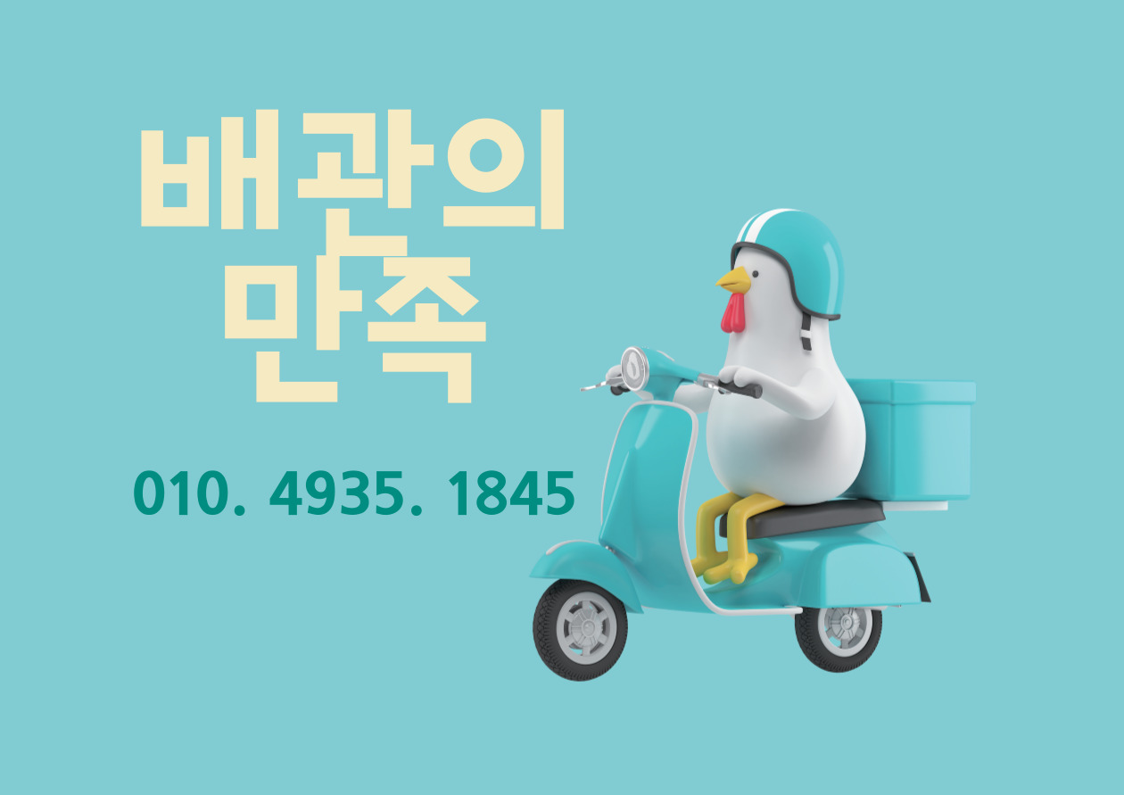 사용자 이미지