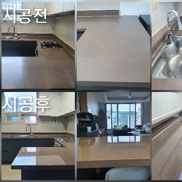 사용자 이미지