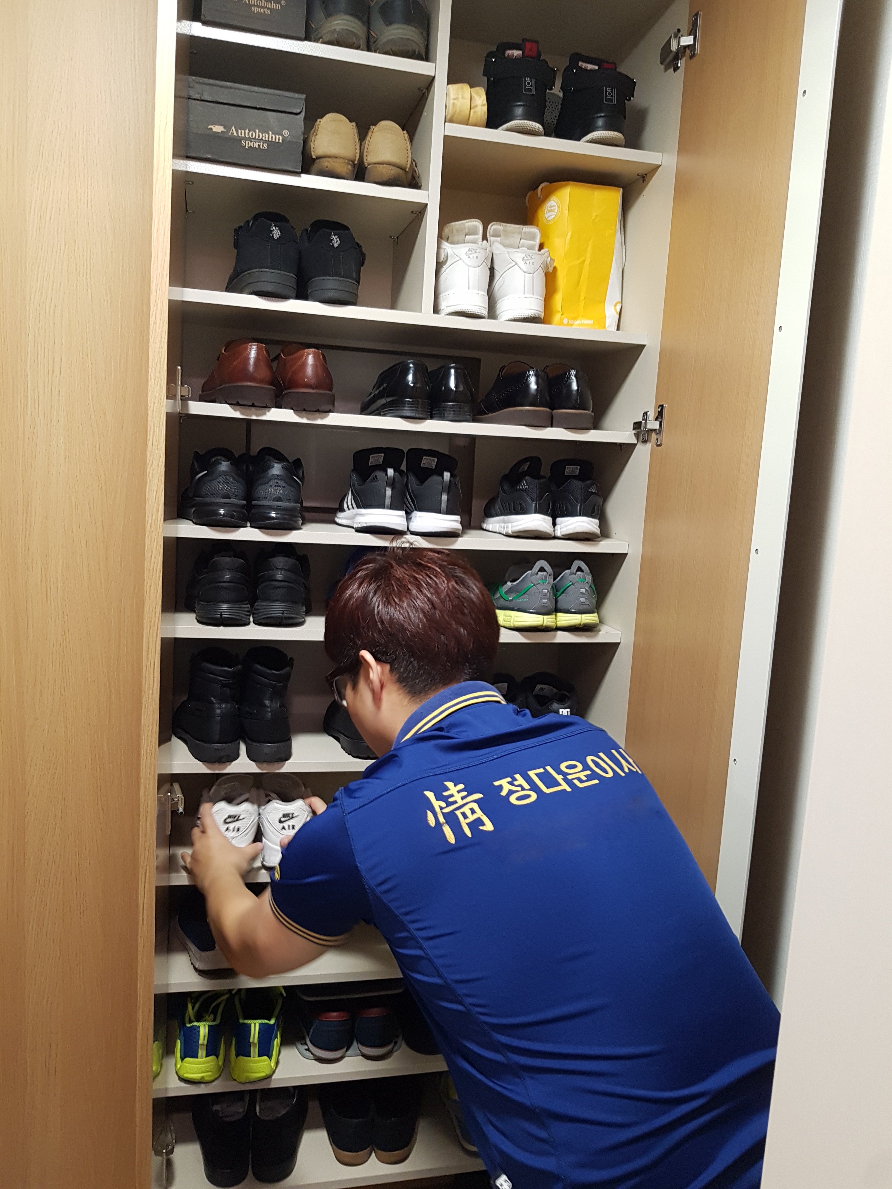사용자 이미지