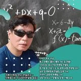 수디자인컨설팅