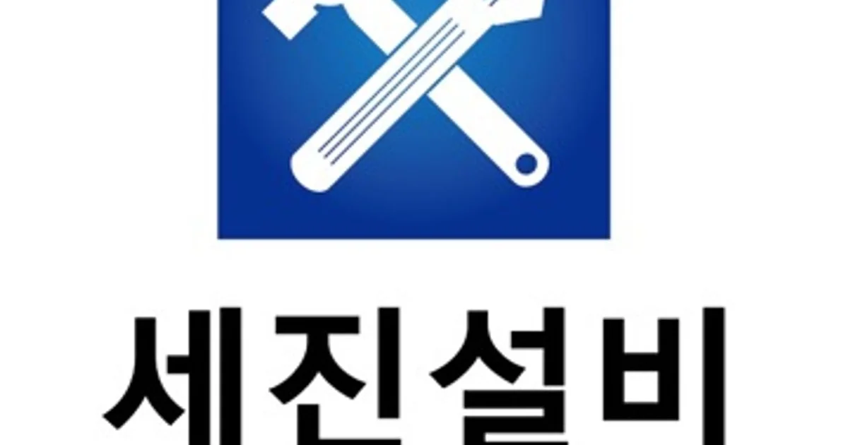 정양학 고수의 누수 탐지/공사 (천장 등) 서비스, 경기 평택시 - 숨고, 숨은고수 정양학 고수의 누수 탐지/공사 (천장 등) 서비스, 경기 평택시