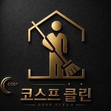 사용자 이미지