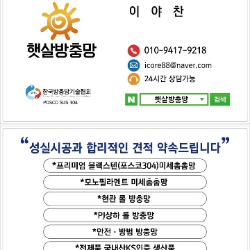 사용자 이미지