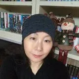 이수금
