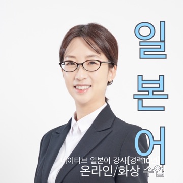 사용자 이미지