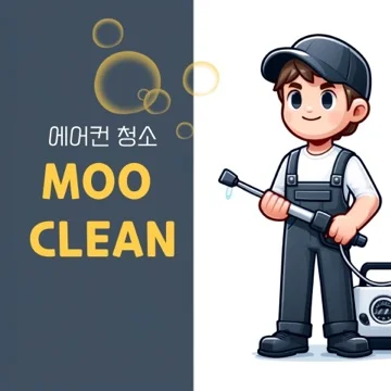 사용자 이미지