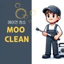 에어컨청소