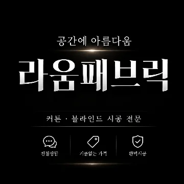 사용자 이미지