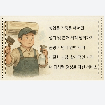 사용자 이미지