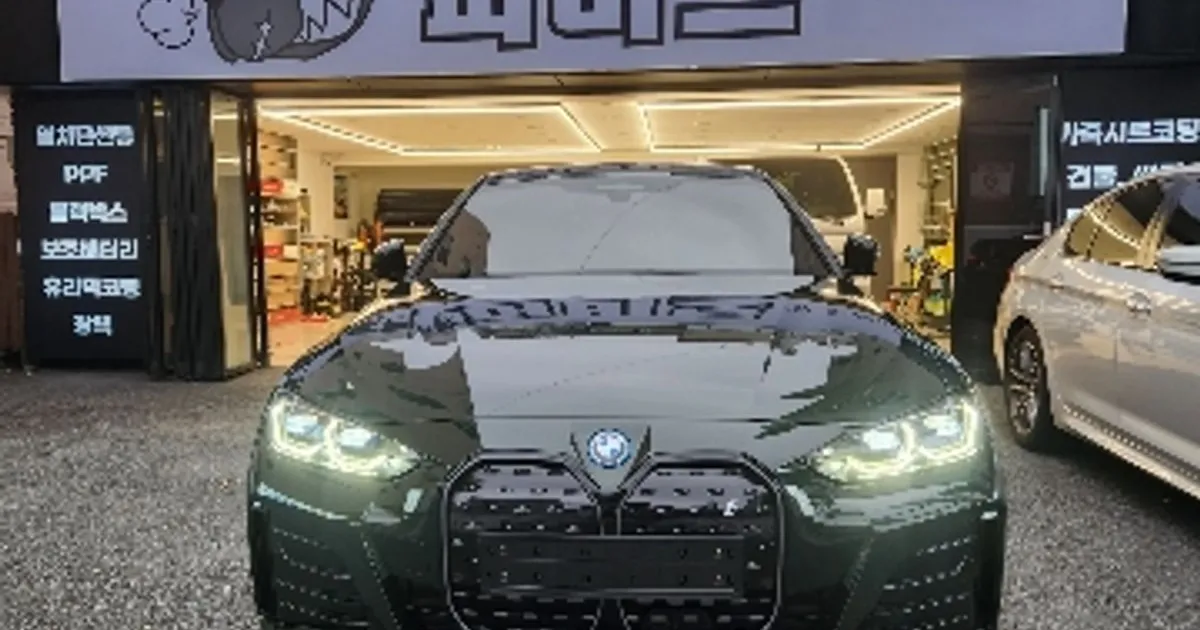 더퍼비드 고수의 자동차 썬팅 서비스, 부산광역시 금정구 - 숨고, 숨은고수 더퍼비드 고수의 자동차 썬팅 서비스, 부산광역시 금정구