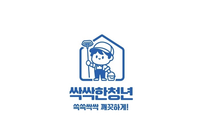 사용자 이미지