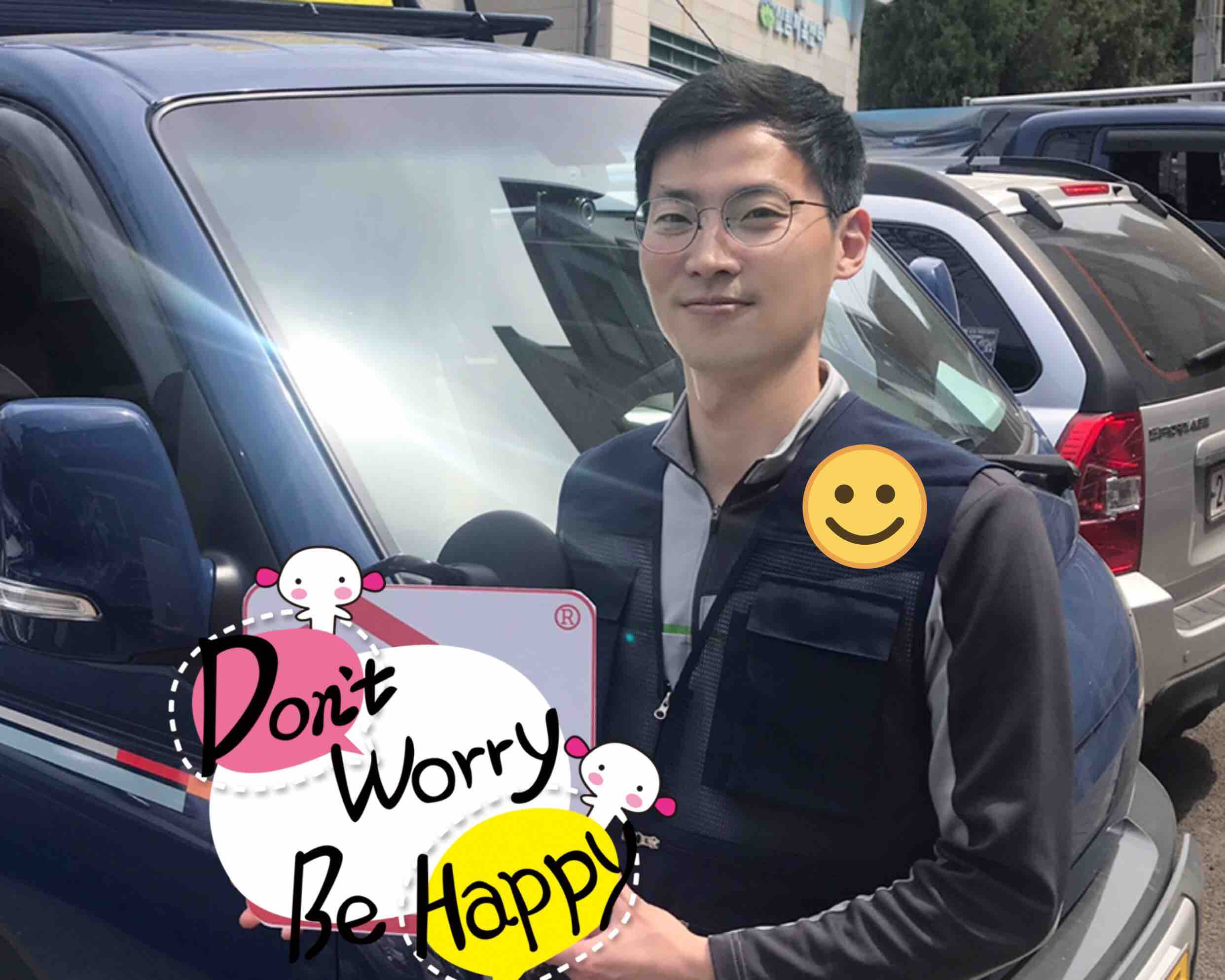 사용자 이미지