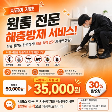 사용자 이미지