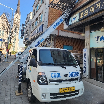 사용자 이미지