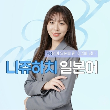 사용자 이미지