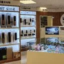 열쇠도장시계수리 전국열쇠 이마트 천호점