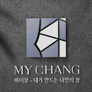 사용자 이미지