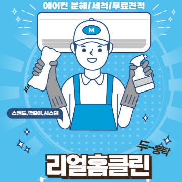 사용자 이미지
