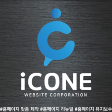 임지훈 고수 프로필
