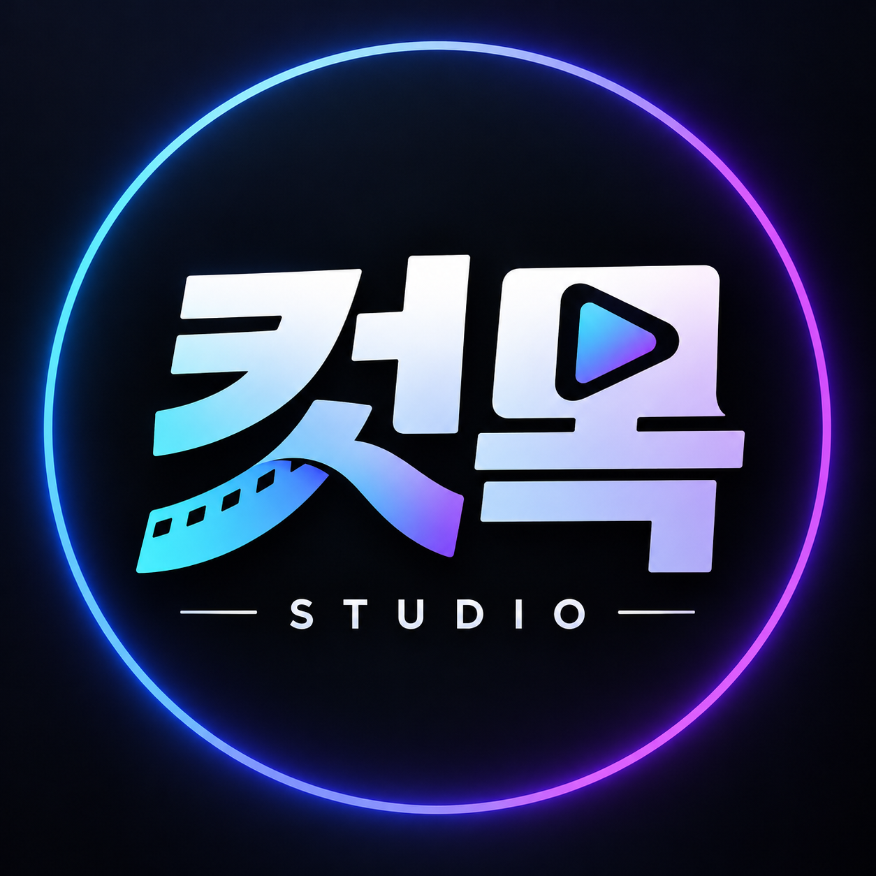 사용자 이미지