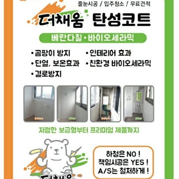 사용자 이미지