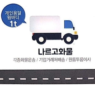 사용자 이미지