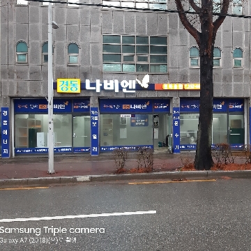 사용자 이미지