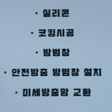 사용자 이미지