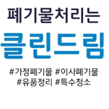 사용자 이미지