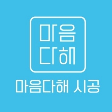 사용자 이미지