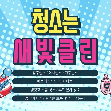 사용자 이미지