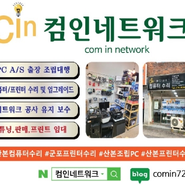 사용자 이미지