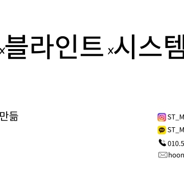 사용자 이미지