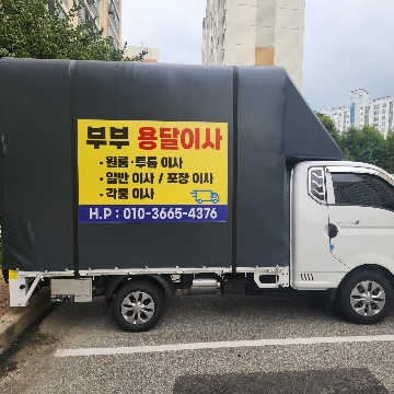 사용자 이미지