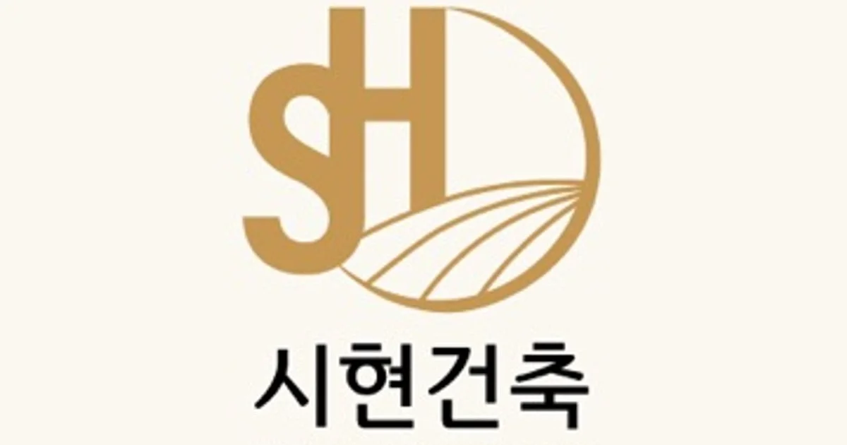 성석현 고수의 집 수리 서비스, 충청남도 태안군 - 숨고, 숨은고수 성석현 고수의 집 수리 서비스, 충청남도 태안군