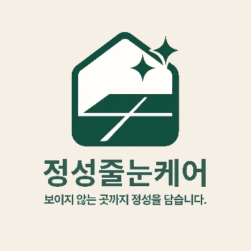 사용자 이미지