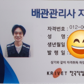 사용자 이미지