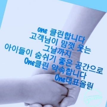 사용자 이미지