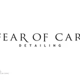 강남디테일링[FEAR OF CAR]