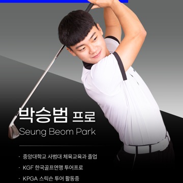 사용자 이미지